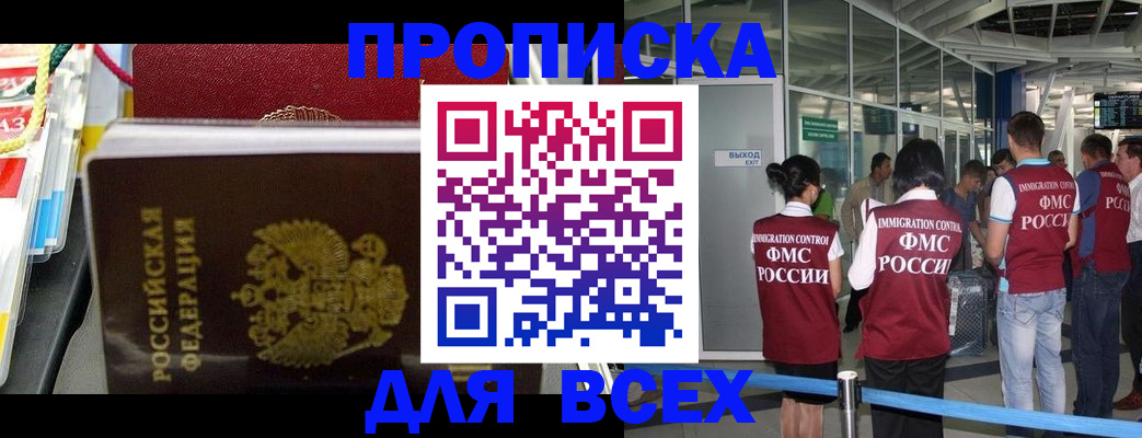 форма 3 в Удачном